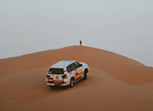 开云体育官网-探索未来潮流：m6官方网站的魅力