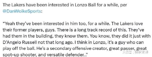 湖人又要吃回头草？有意前榜眼后卫，他若健康堪称万金油