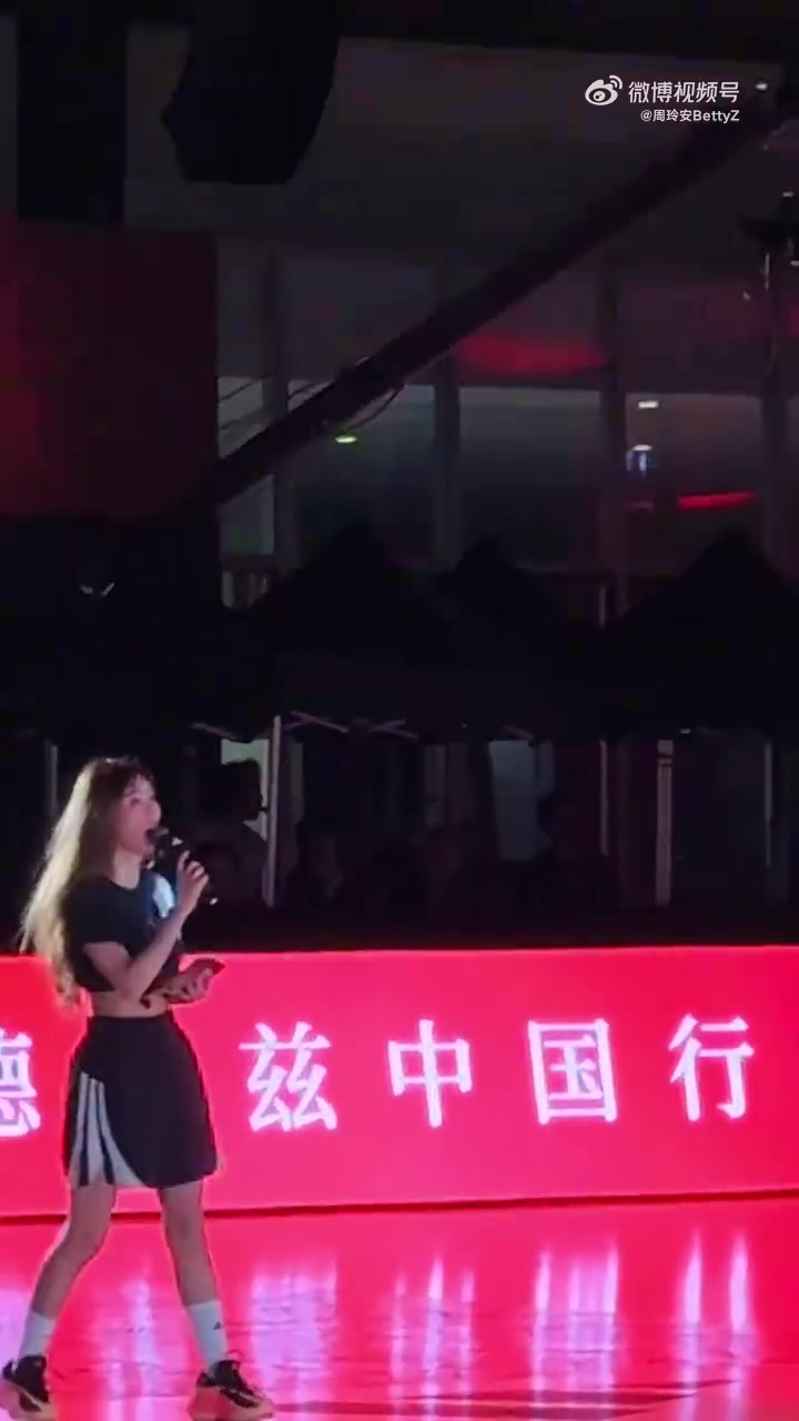 开云官网-周玲安分享：华子最爱中国美食蛋炒饭，见到大熊猫倍感欣喜