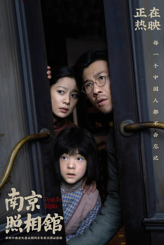 开云体育官网-两天票房只有310元，主旋律大片这块金字招牌不灵了