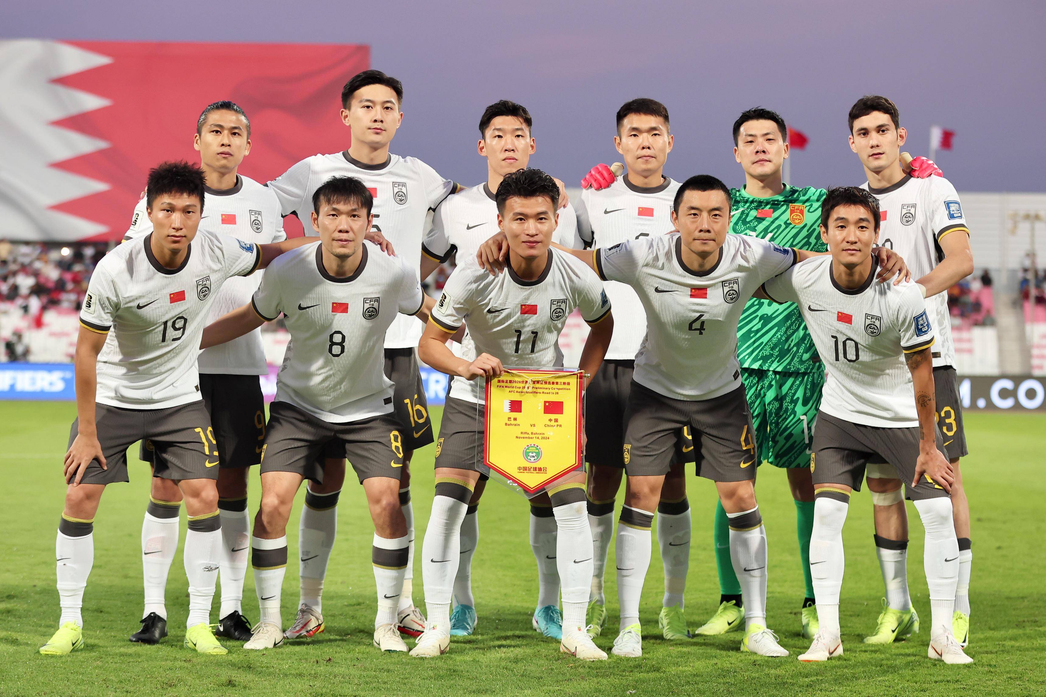 开云体育官网-官宣！国足正式启动选帅，报名需满足7大要求，球迷：请穆里尼奥