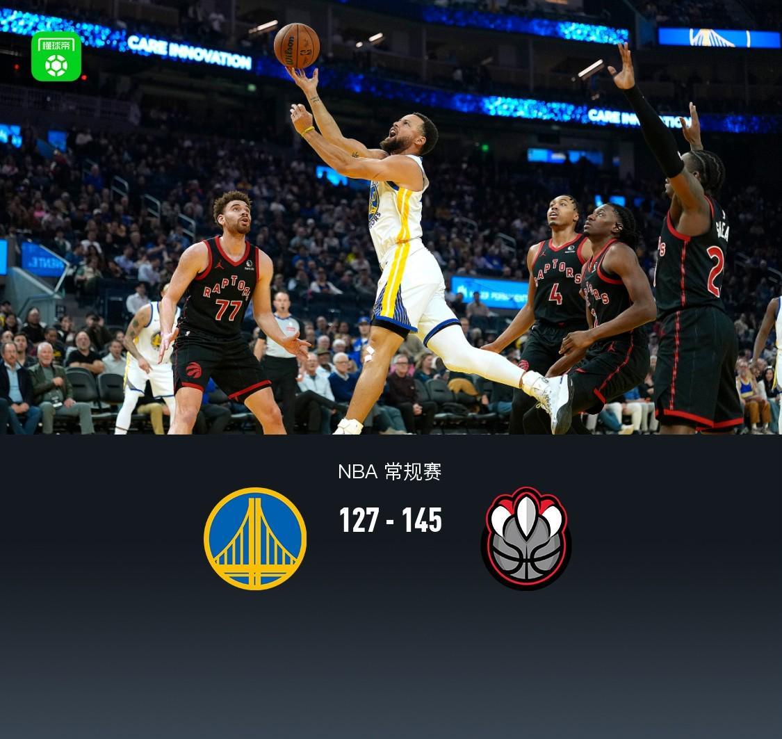 开云体育官网-勇士127-145不敌猛龙，库里16分，奎克利13中11轰40+10，库明加20分