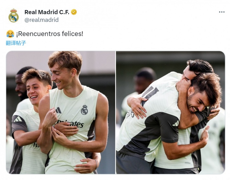 kaiyun-皇马官方晒归队国脚照片：赫伊森、居勒尔、迪亚斯出镜