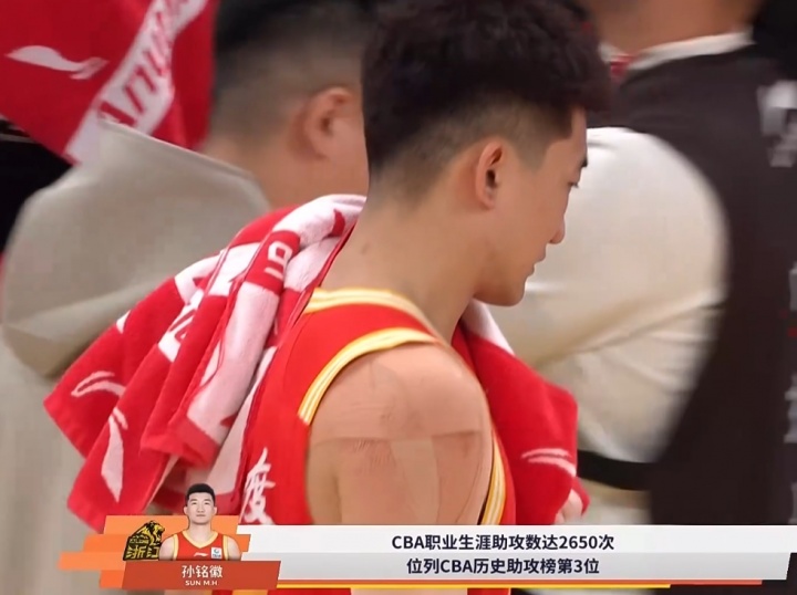 开云-孙铭徽CBA职业生涯助攻数达到2650次 超越郭艾伦升至CBA历史第3位