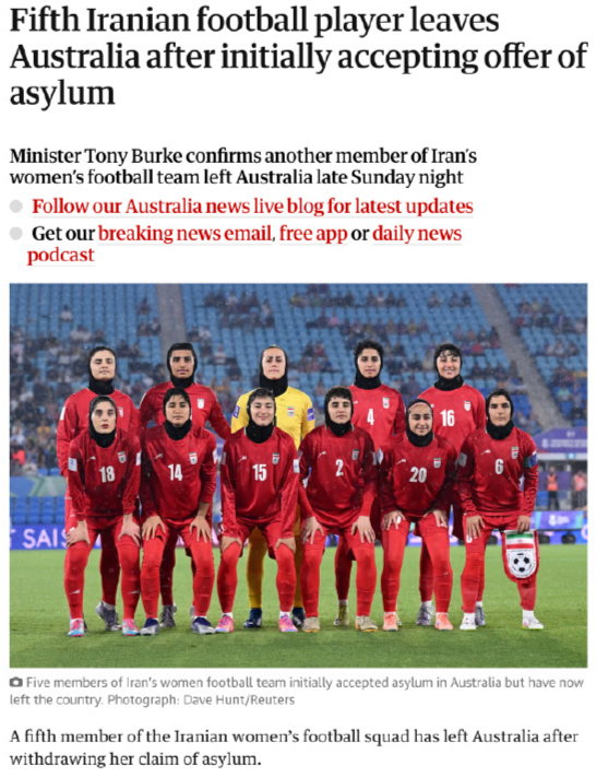 开云-已有5人反悔 伊朗女足队长放弃庇护+深夜回国 外媒:她的家人失踪