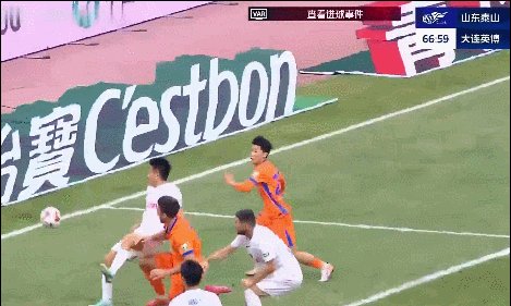 谢文能.gif